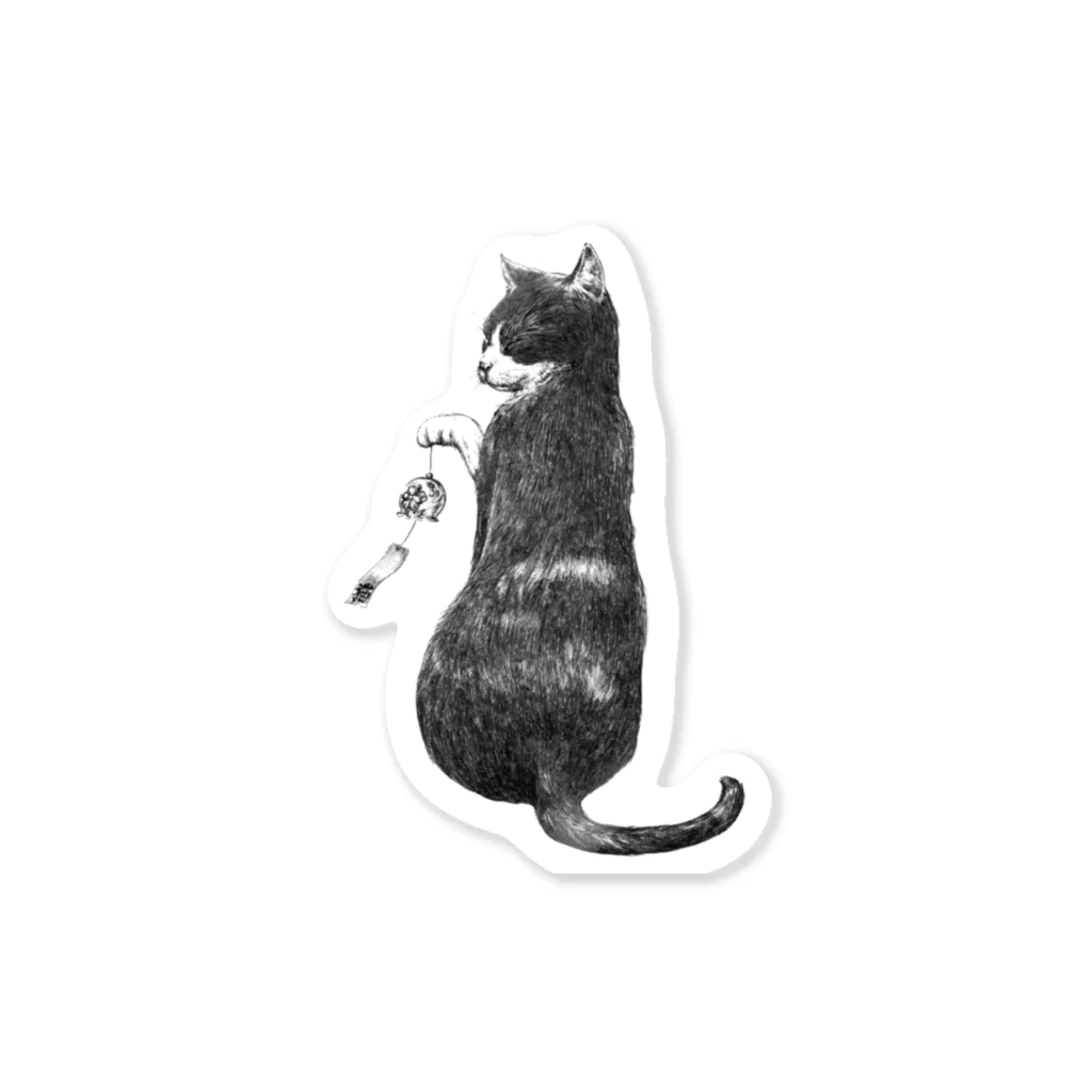 和食三昧の初夏猫 Sticker