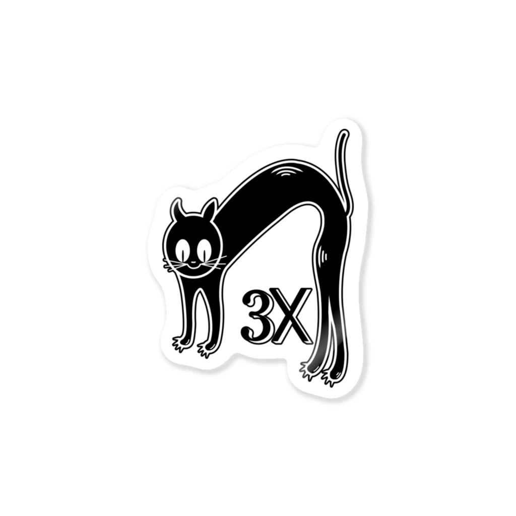 stereovisionの黒猫×3（Cat Times 3x） Sticker