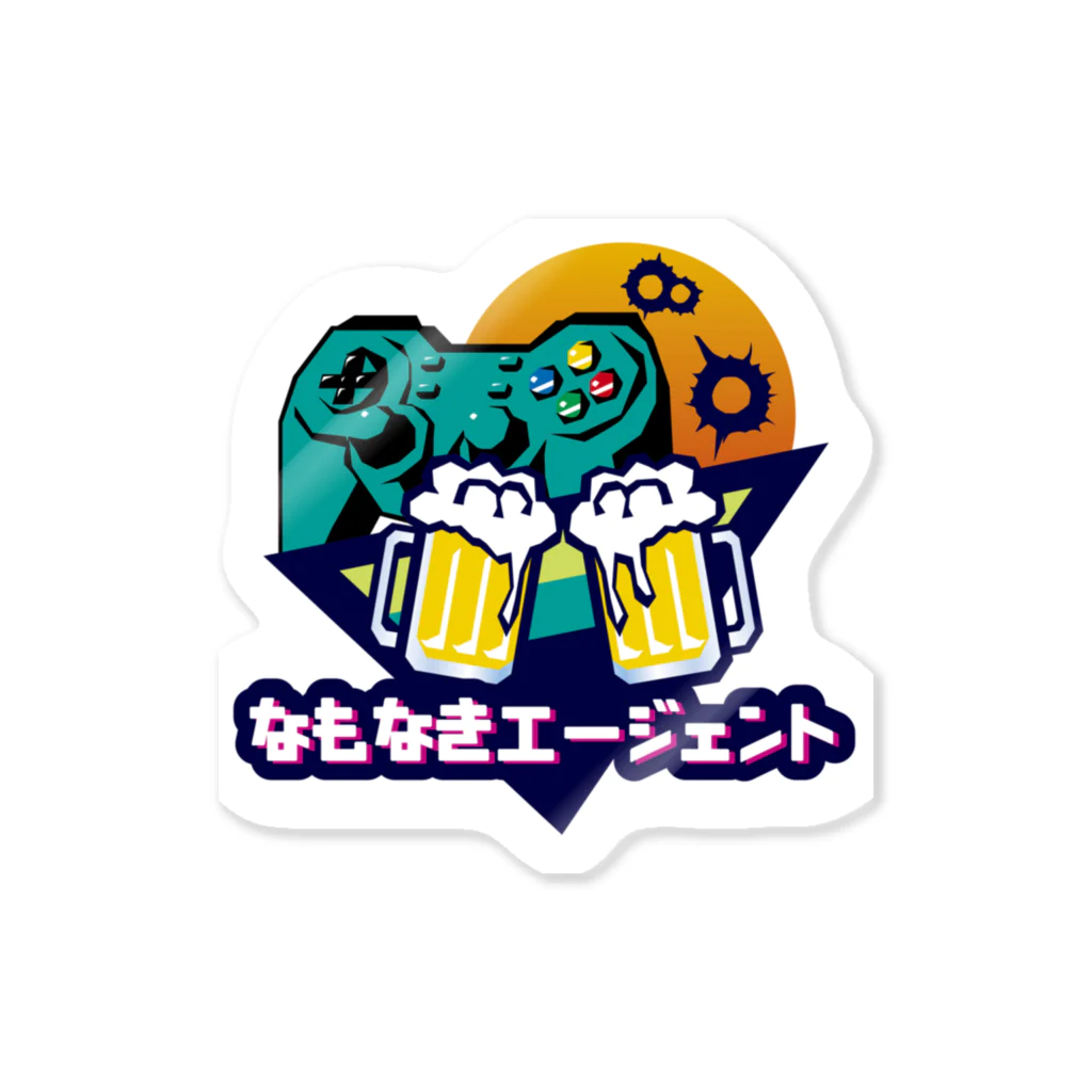 名もなきエージェントのおみせの名もなきエージェントロゴ　その2 Sticker