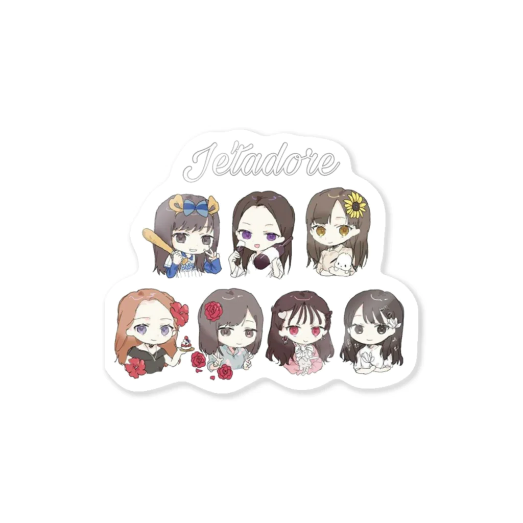 橘沙希のジュタドールグッズ Sticker