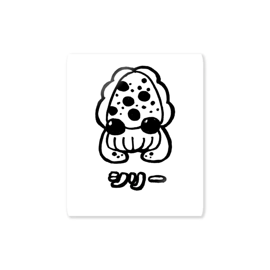 カミ＠釣りのシリヤケイカ　シリー Sticker