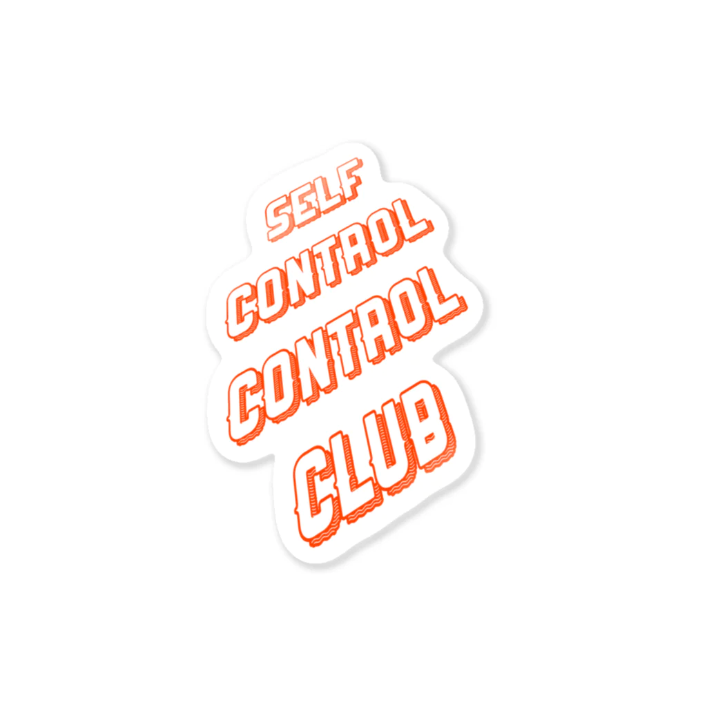 YUTARO MORI SELF CONTROL 【Y.M.S.C】のSELF CONTROL CLUB limit color OG Sticker