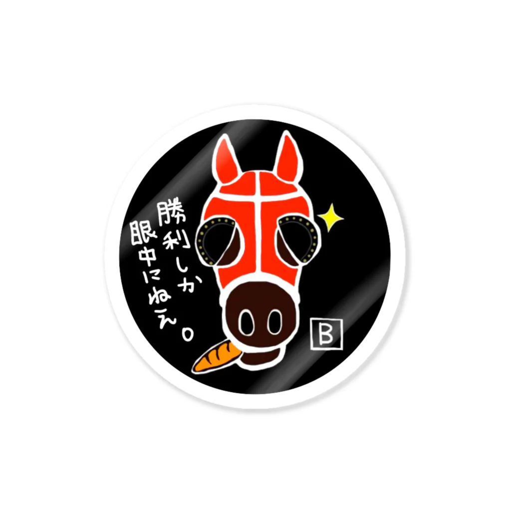 oguogu牧場SUZURI店のOGUOGUBOSS Sticker