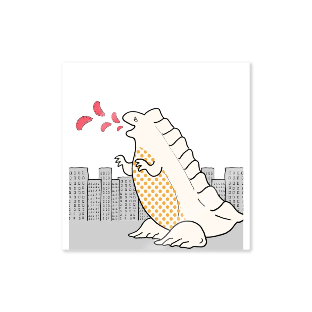 杜の魚のギョウザウルス襲来！(よく見えるver.) Sticker