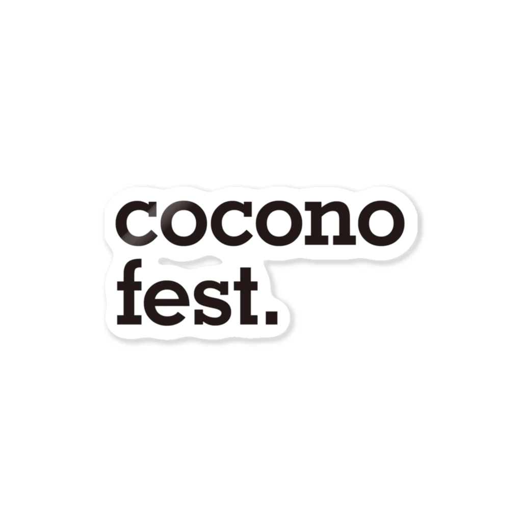 cocono fest. 公式SUZURIショップのcocono fest. ロゴステッカー Sticker