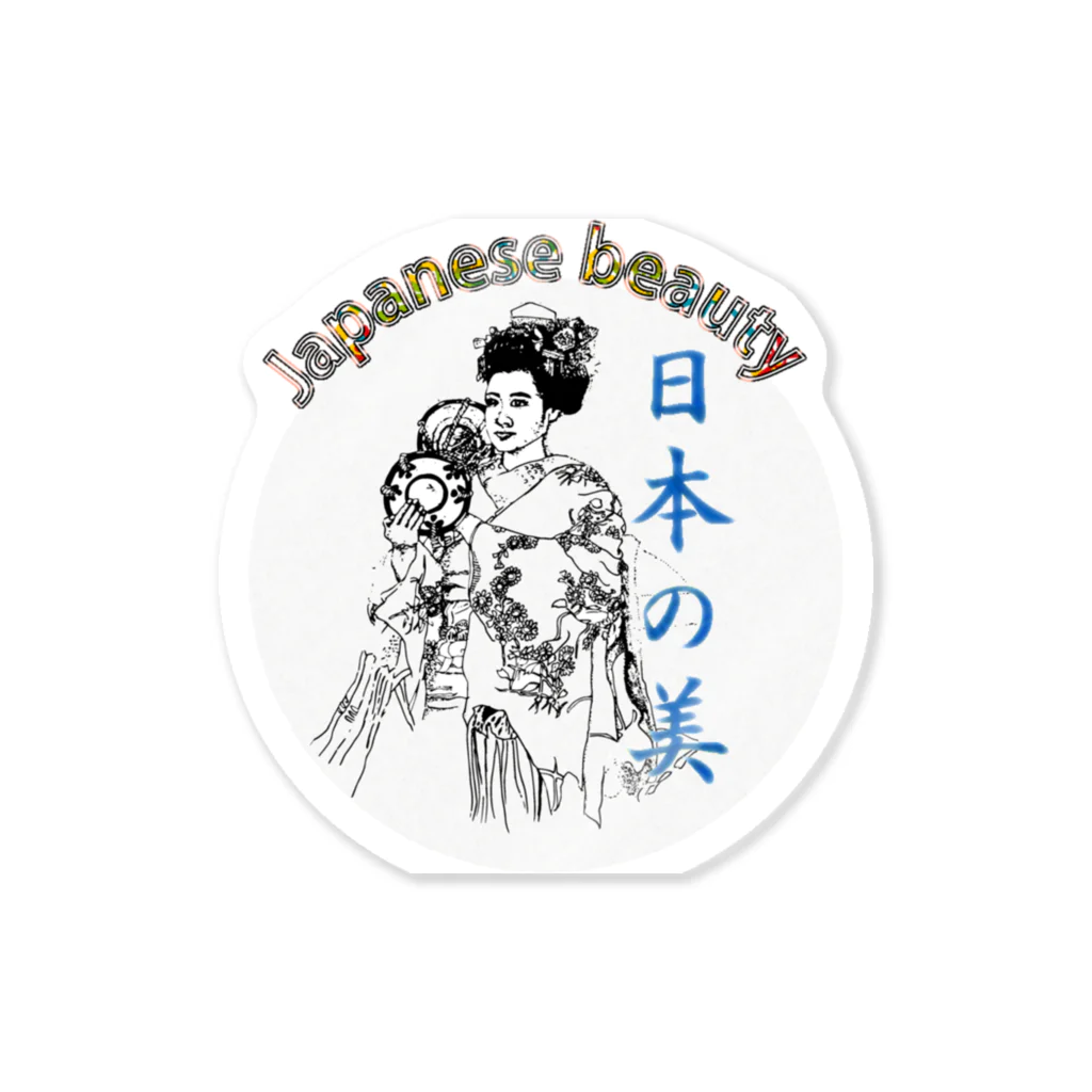 SO-yanのJapanese Beauty_小鼓 Sticker