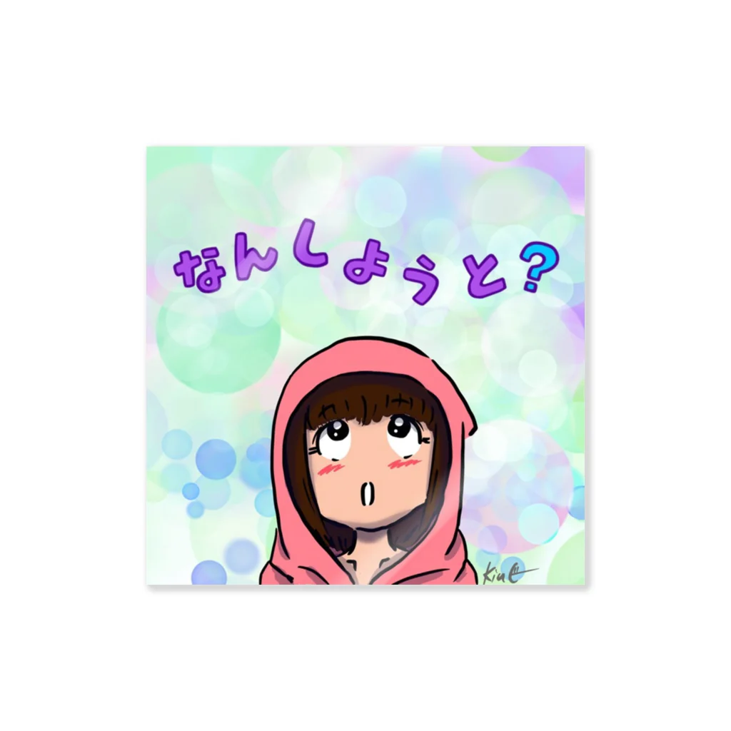 ハカタの姉さんあずきの博多弁ステッカー Sticker