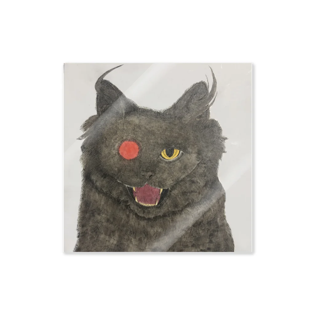 らこの黒猫 くろねこ ねこ 猫 Sticker