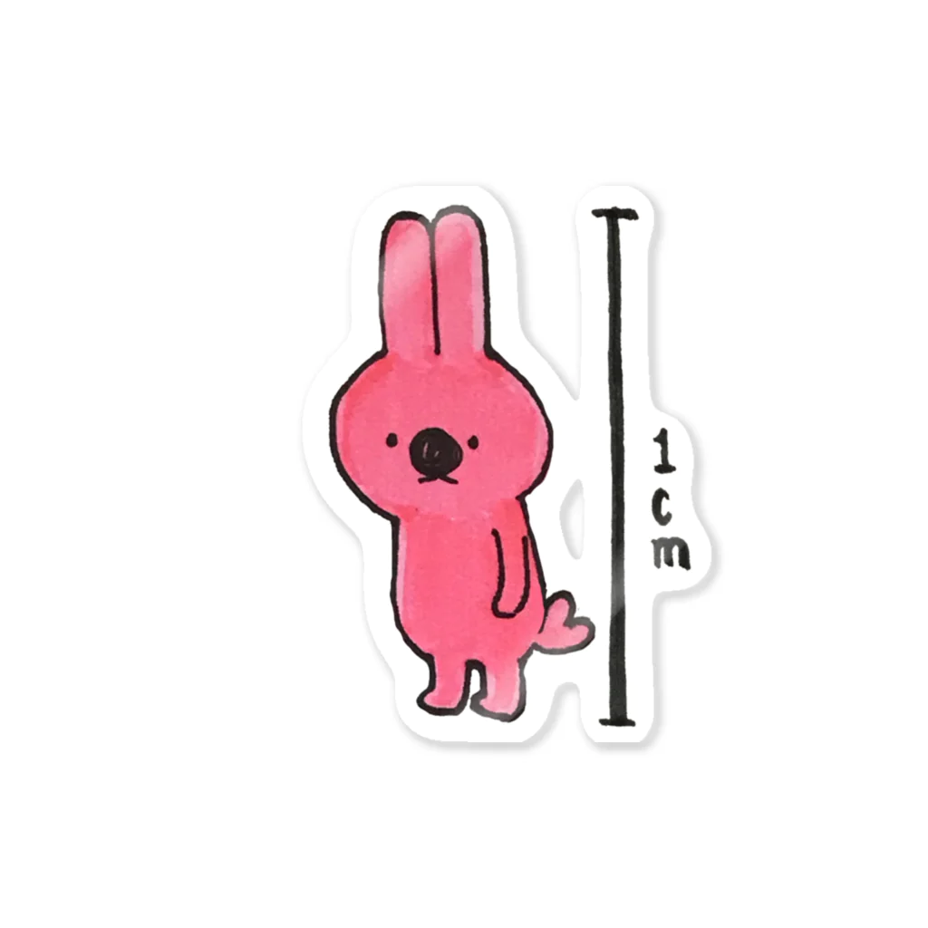 KAERU_officialの１cmピッピちゃん Sticker