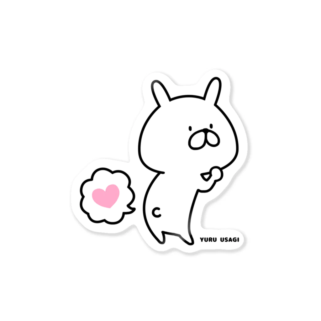 chococo_yuruusagiのゆるうさぎ ぷぅ Sticker