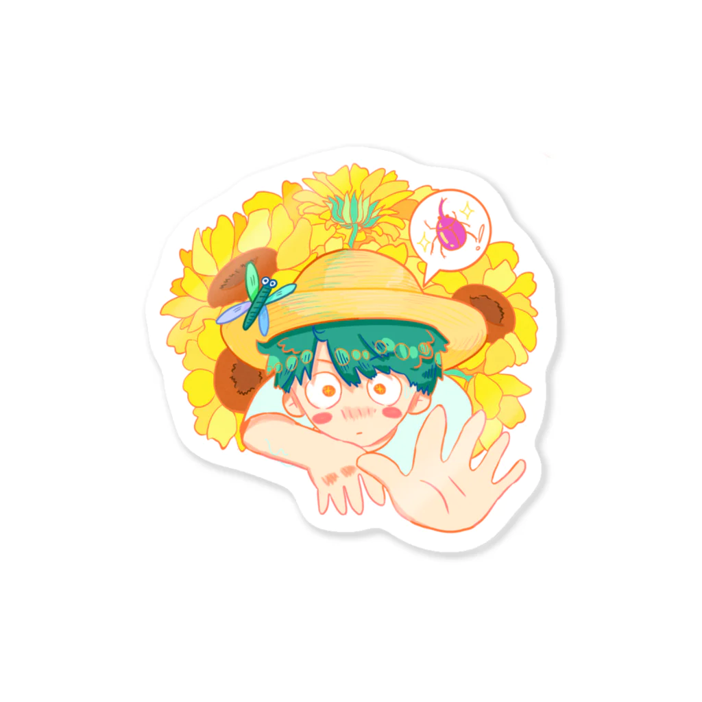 ahihoの夏のカブトムシ狩り Sticker