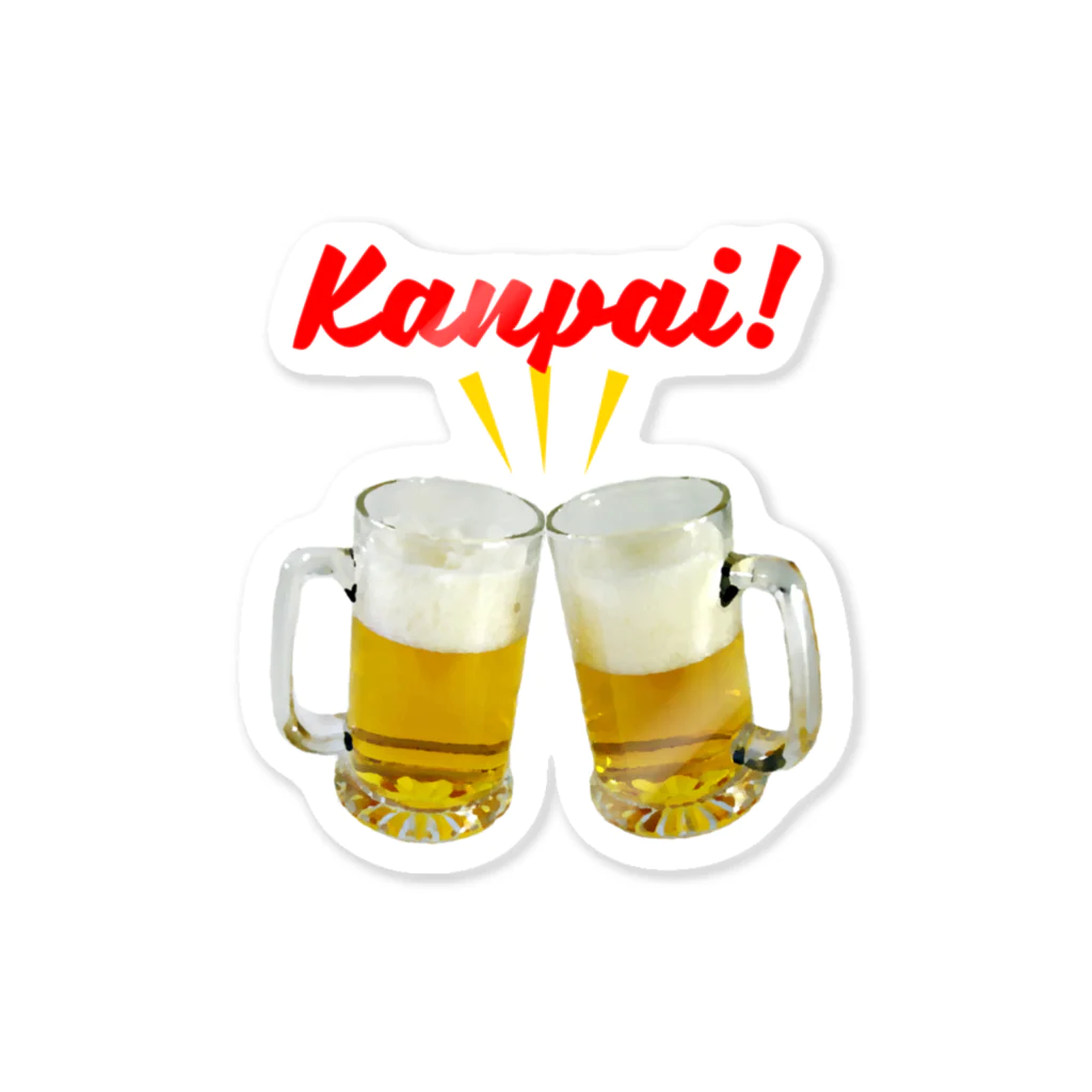 柏洋堂のKanpai! (乾杯！) ステッカー