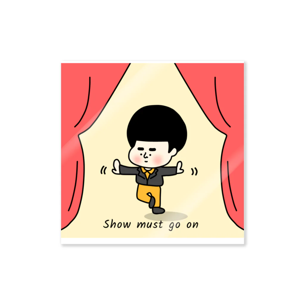 Kana's yururi ギャラリーのShow must go on Sticker