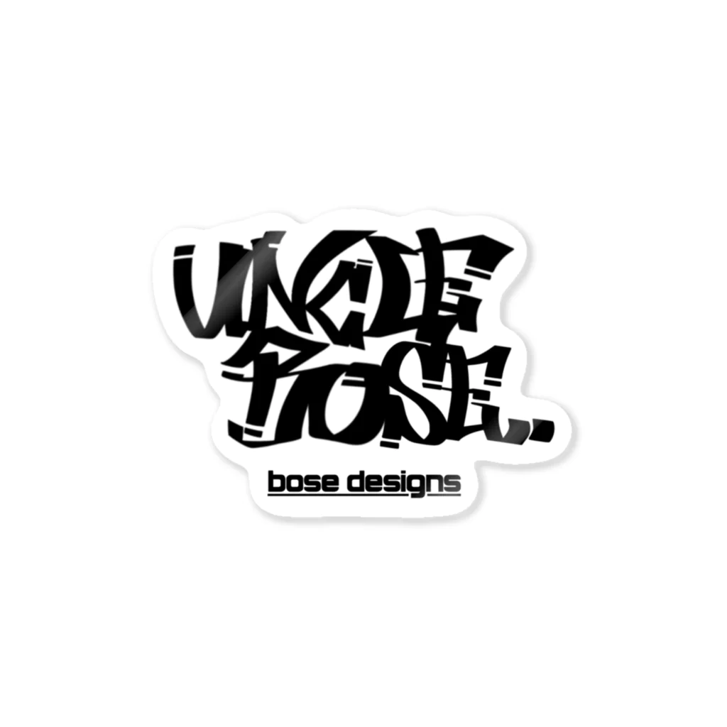 @bose designsのuncle bose Sticker