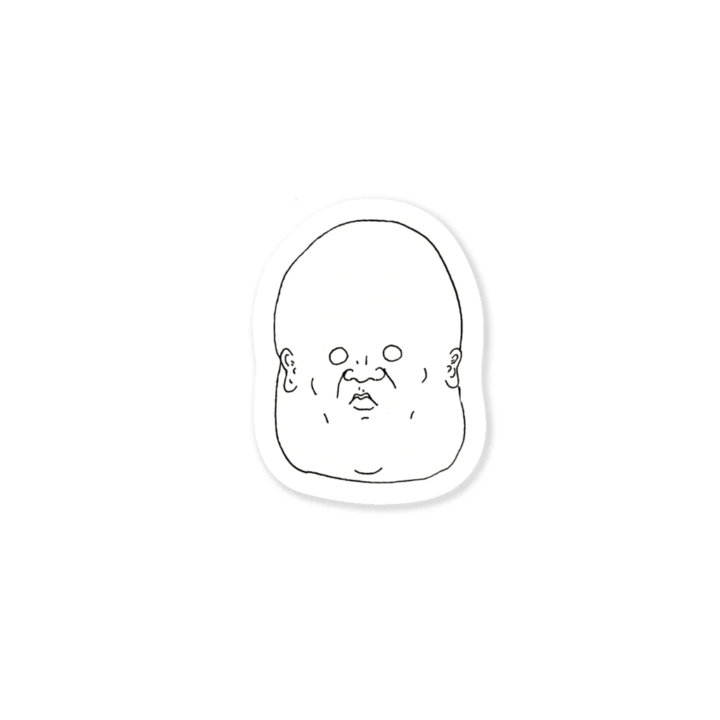 自由住宅のだるまに近付いた人 Sticker