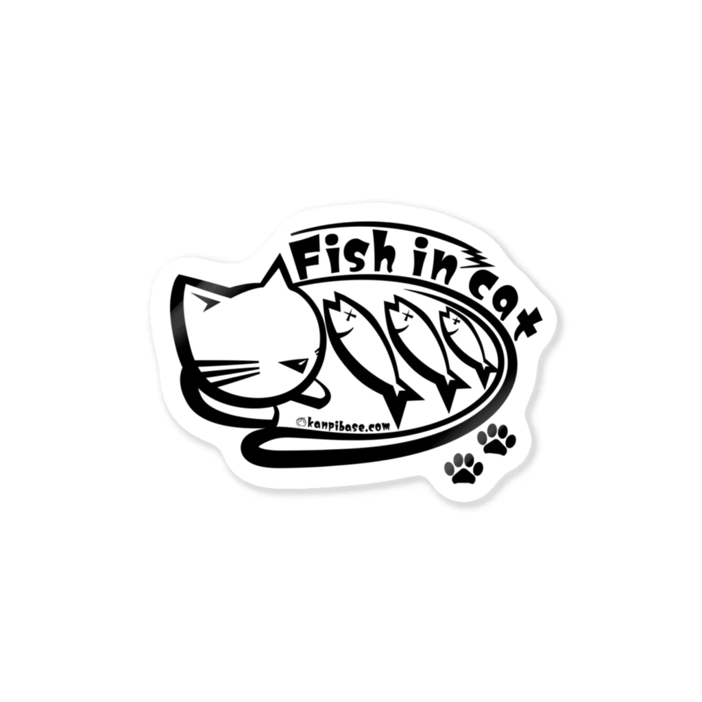 カンピのFish in cat ステッカー