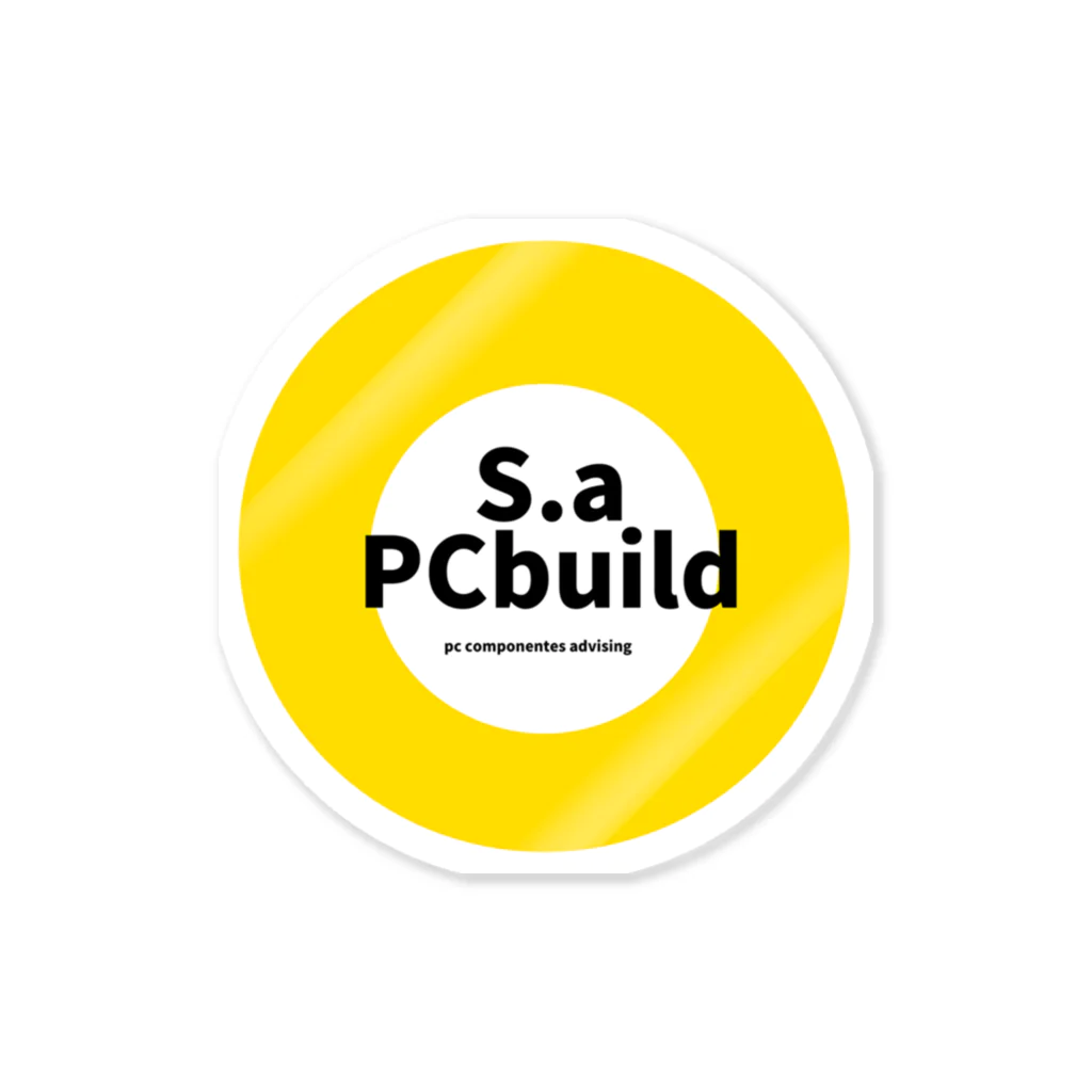 S.a PCbuildのS.a PCbuild ステッカー