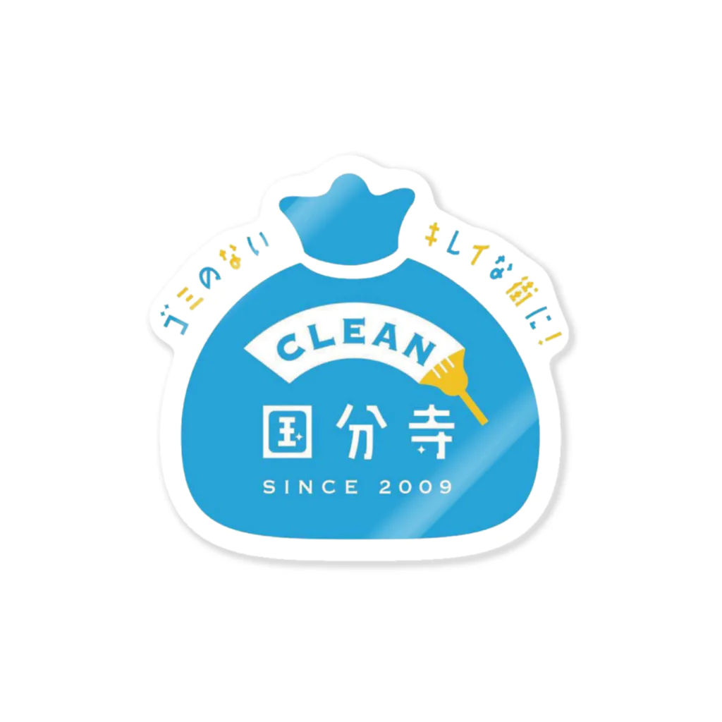 CLEAN国分寺のCLEAN国分寺 ステッカー