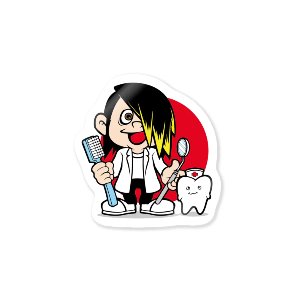 魅惑のまさと先生のまさと先生 Sticker