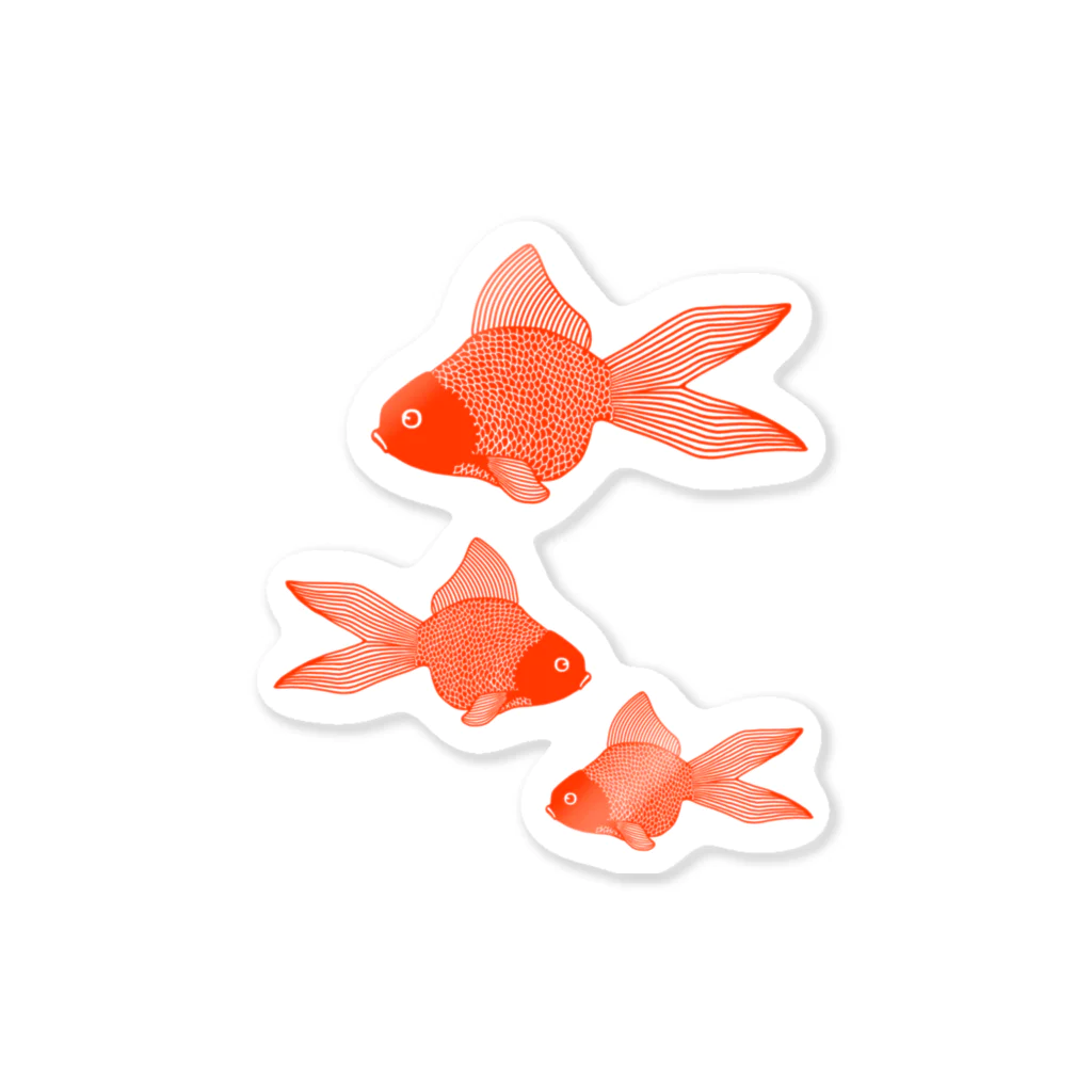 Alba spinaの金魚３匹 Sticker