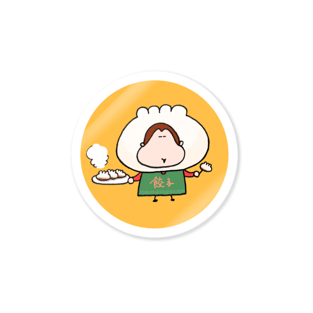 もんちーのおみせの餃子いかが？ Sticker