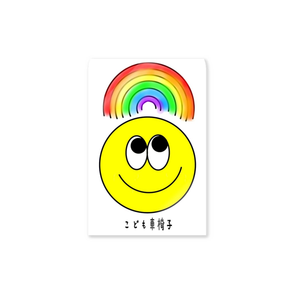 rukamikiの虹色スマイル Sticker