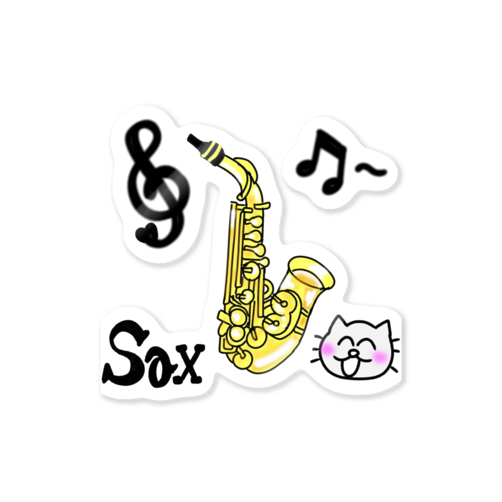 それいゆの大好きサックス Sticker