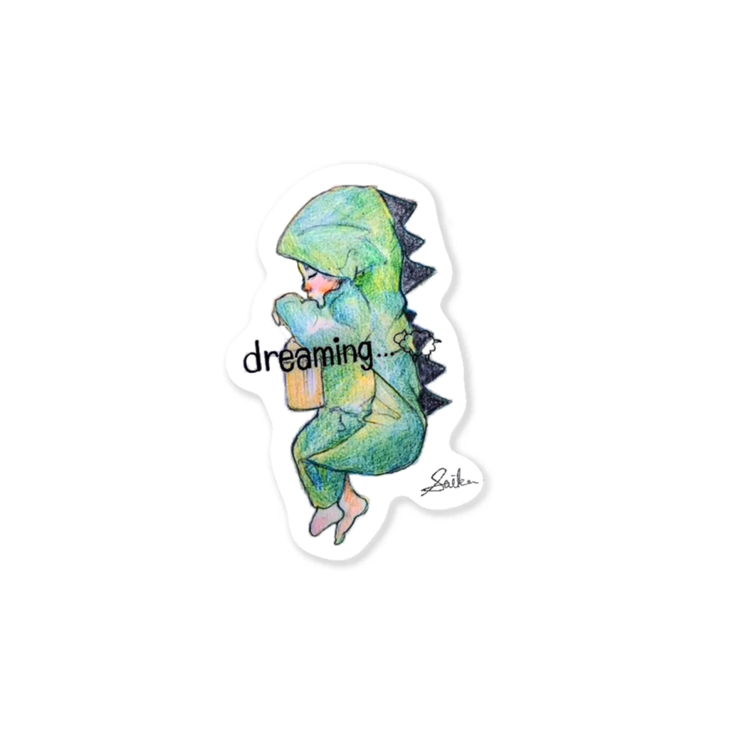 saikaのDreaming Sticker