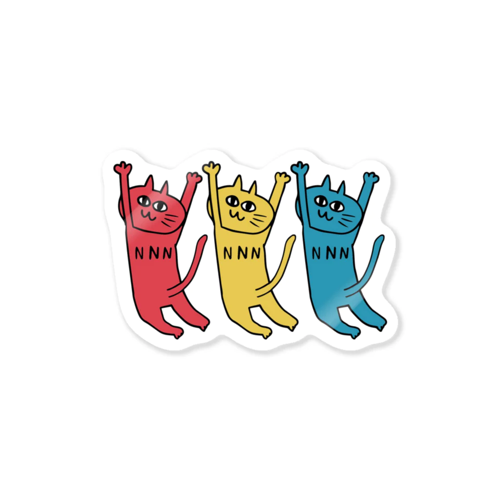 地域猫　那珂川 ねこ ネットワークの地域猫　応援デザイン　NNN限定⭐︎しばたみなみ　 Sticker