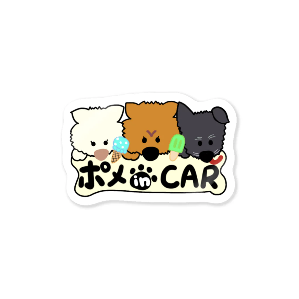 三匹の子むすめのポメin  CAR Sticker