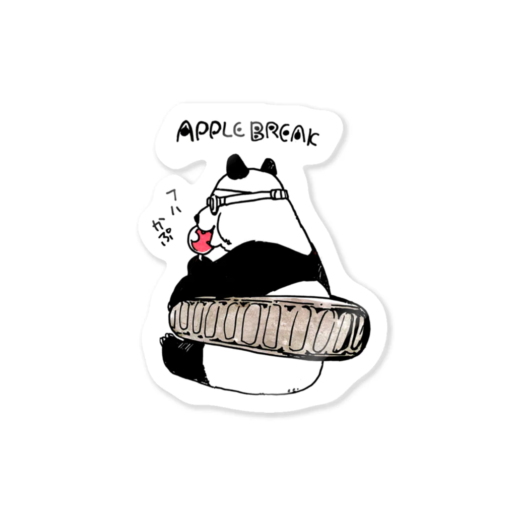 THORES柴本(トーレスしばもと) THORES ShibamotoのAPPLE BREAK Sticker