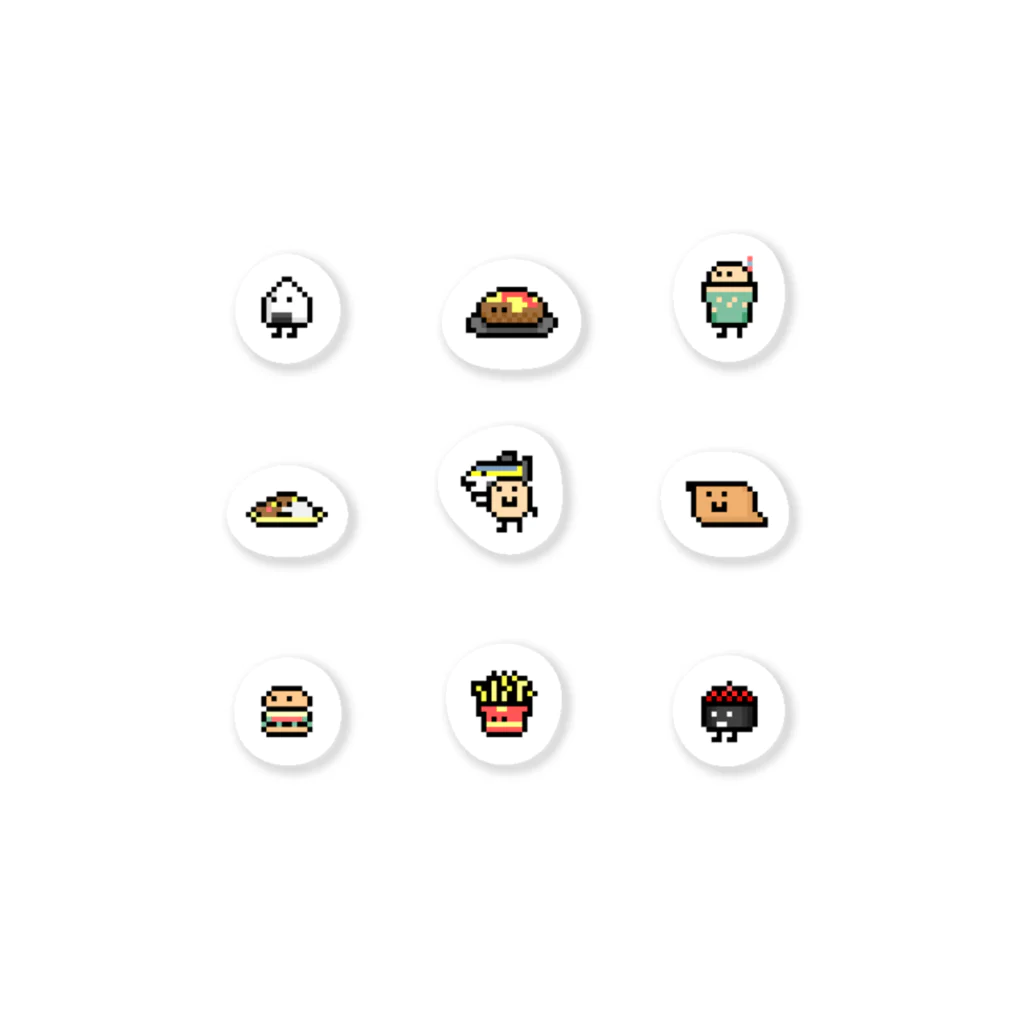 【ドット絵】ネコブレ商店のたべっこピクセル３ｘ３ vol.1 Sticker