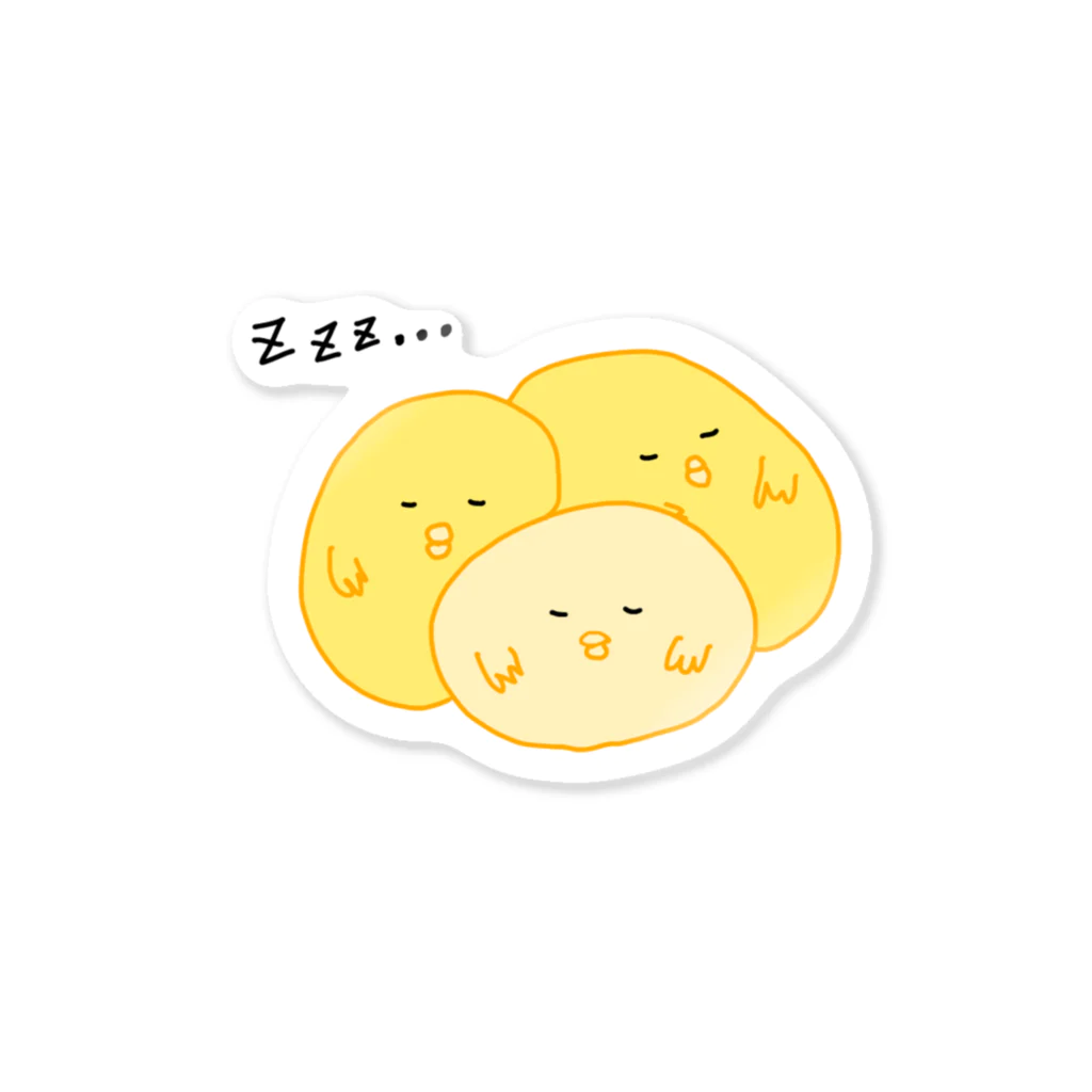 ぴよこっこチャンネルのみんなで寝るひよこ Sticker