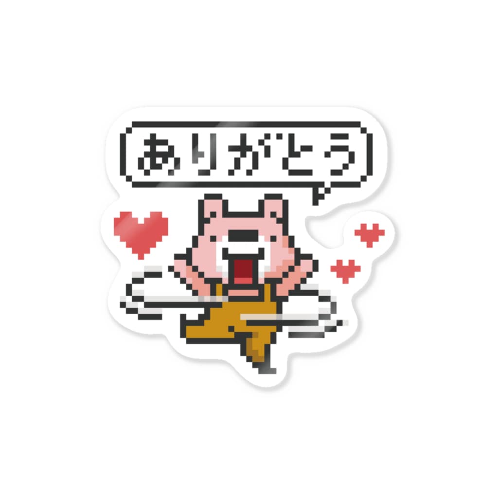 イラスト MONYAAT のぴんくまにあのありがとう*st Sticker
