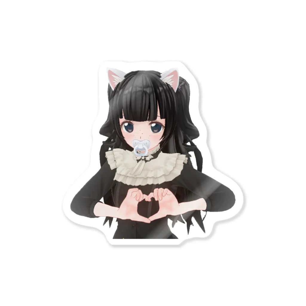 メアのにゃんおー Sticker