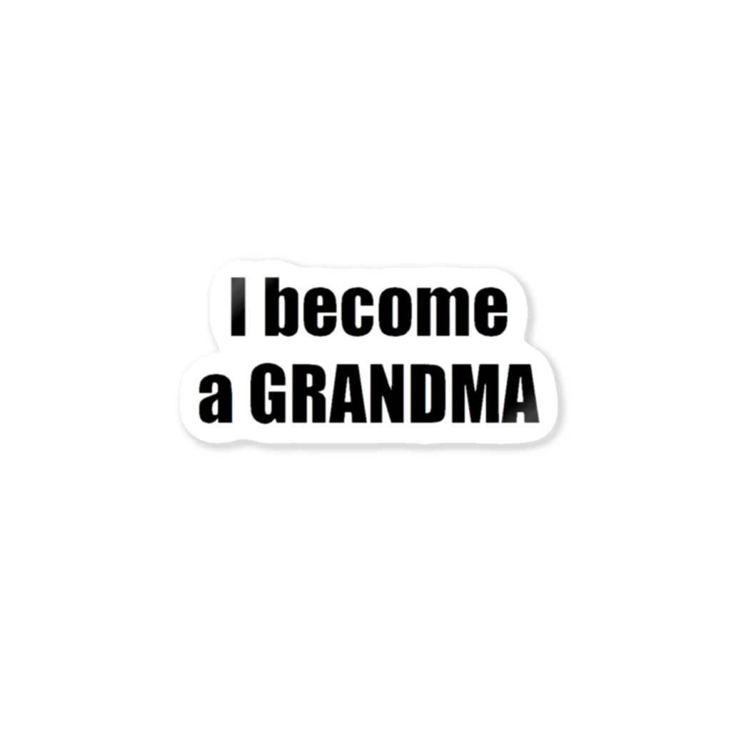 marukomekunのI become a GRANDMA Sticker