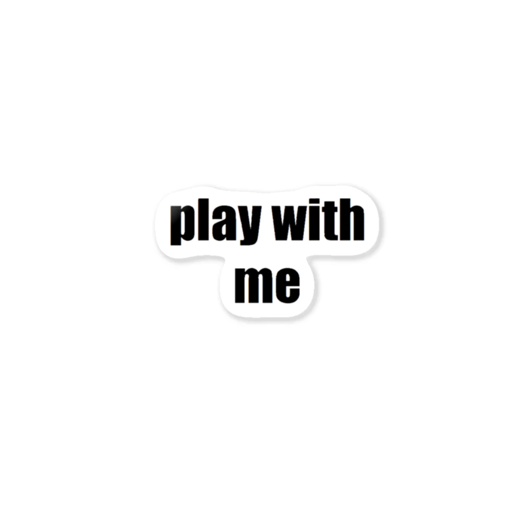 marukomekunのplay with me Sticker