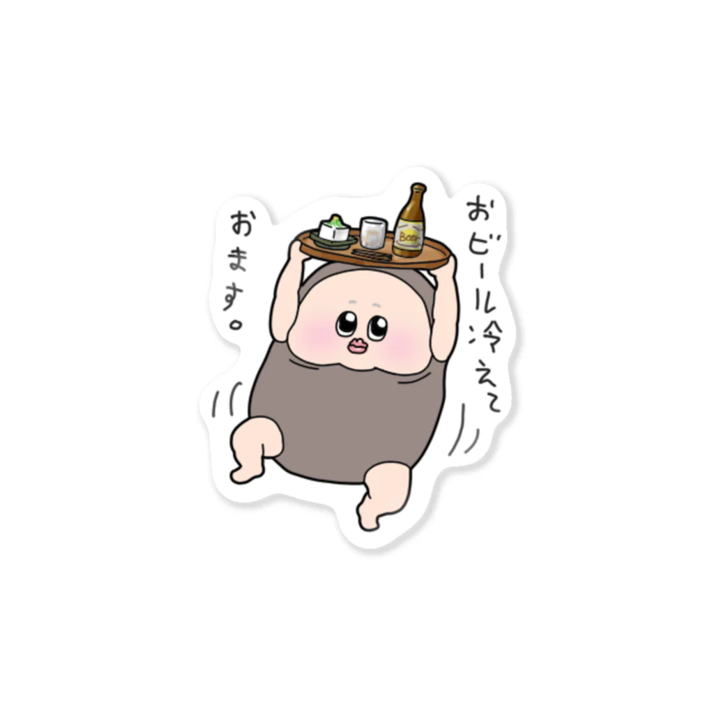 メトロ森タン美術館の晩酌まむだん Sticker