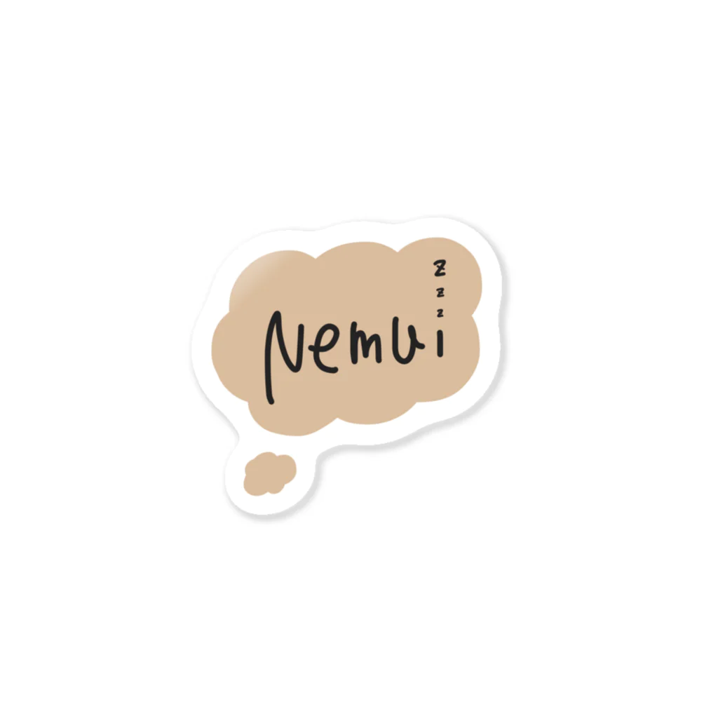 ふみきなろじのNemui-zzz ねむい Sticker