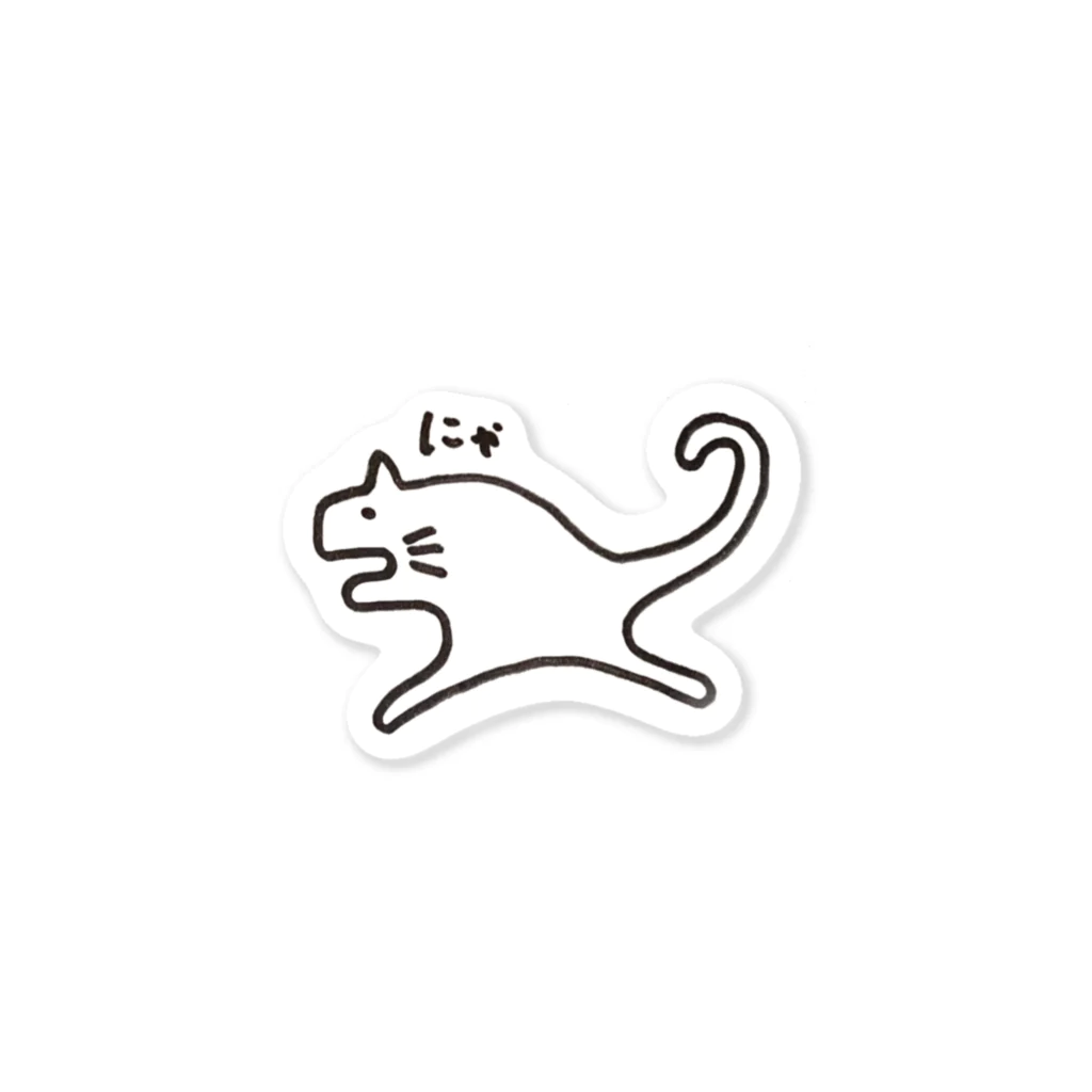 yusuke's animalの猫のようなもの Sticker