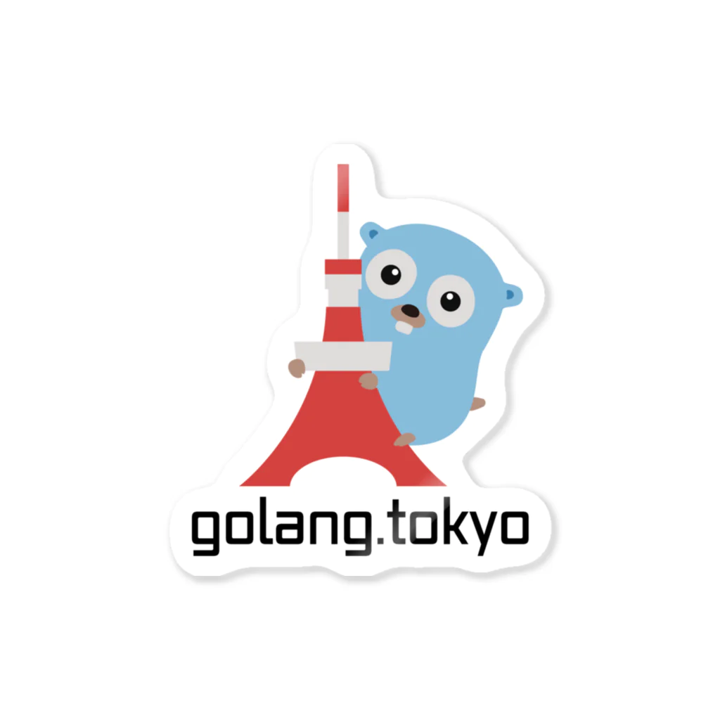 tenntenn ʕ ◔ϖ◔ʔ ==Goのgolang.tokyo ステッカー