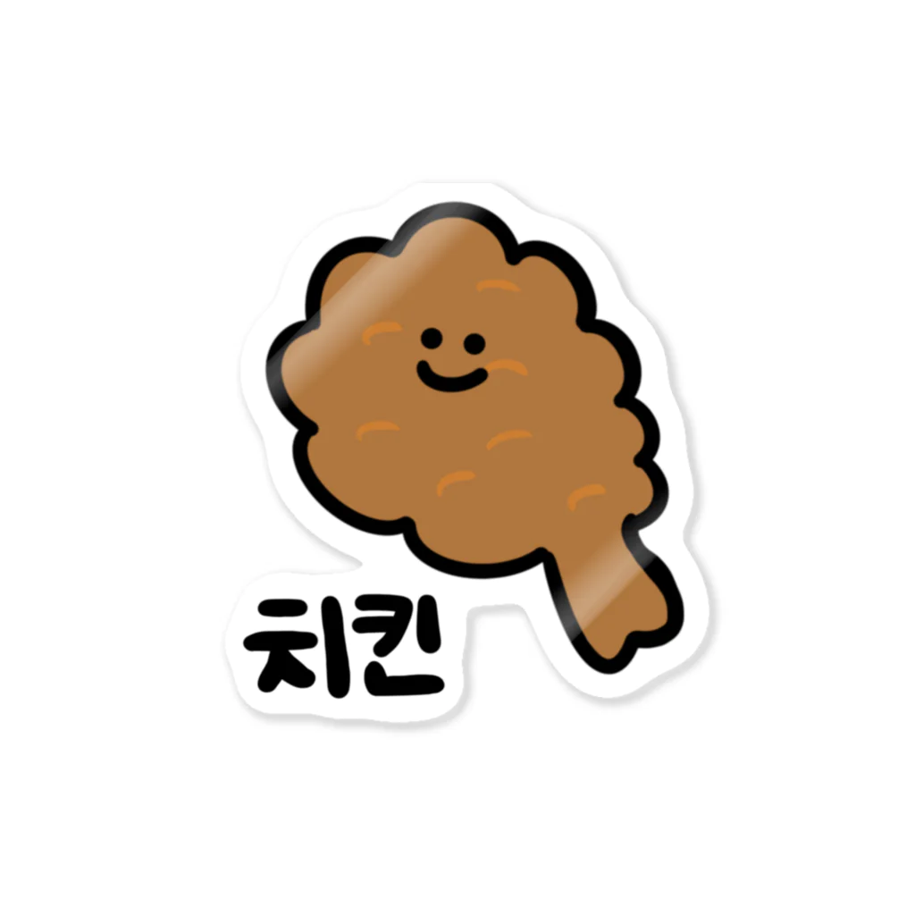 오리짱のチキンくん Sticker