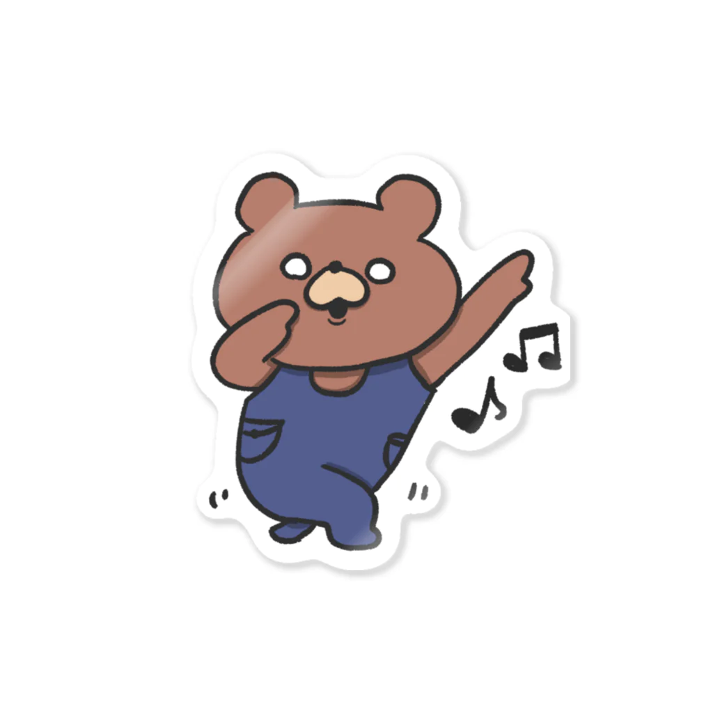 あゆさん🐻の三代目くまちゃん Sticker