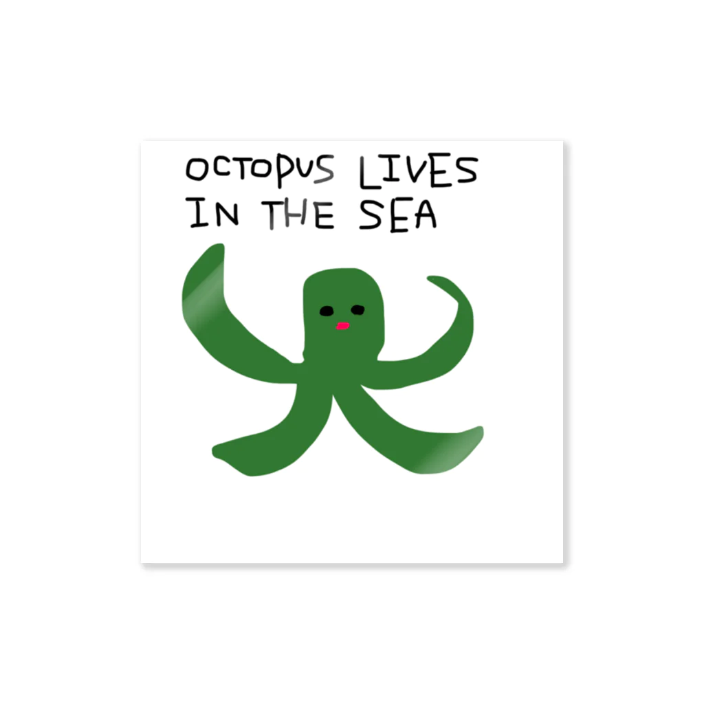 CapeのOCTOPUS LIVES IN THE SEA  ステッカー