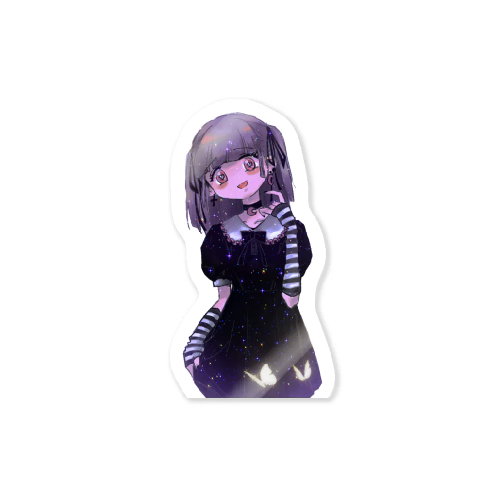 keiko to setsuko storeのki2☆→ゅうua# Sticker