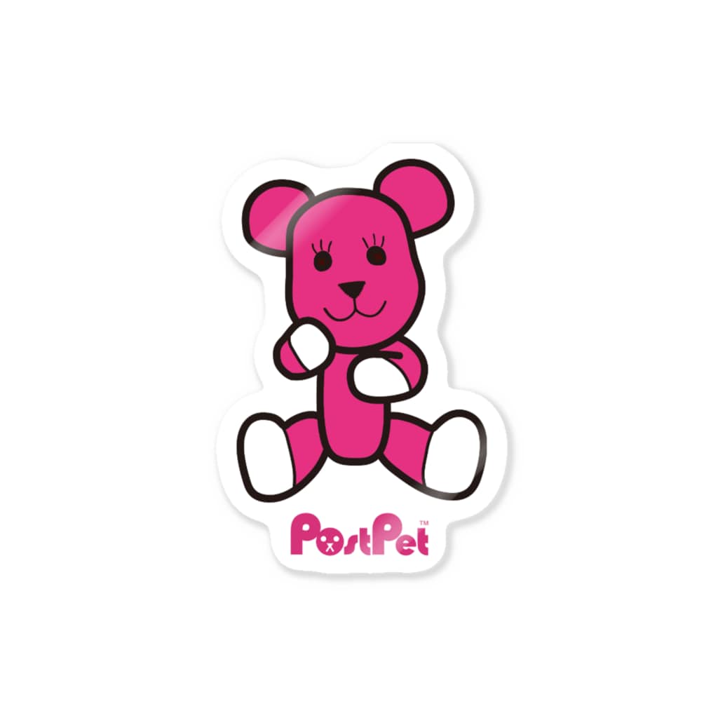 PostPet Official Shopのおすわりモモ_V3 Sticker