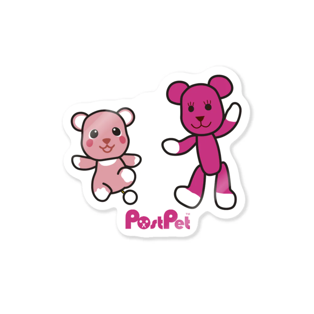 PostPet Official Shopのなかよし_V3 Sticker