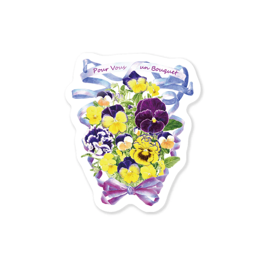 botanical_art_salonの花束を君に　ボタニカルアート　花柄　ステッカー Sticker