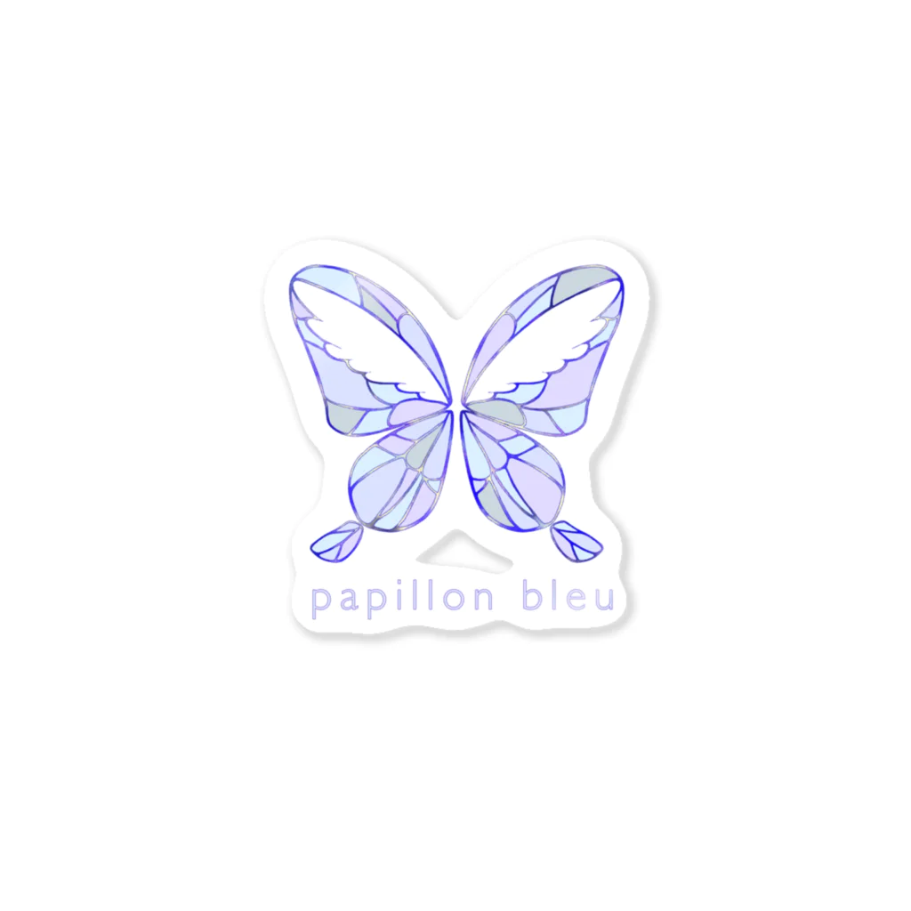 papillon bleuの蝶々　はばたき ステッカー