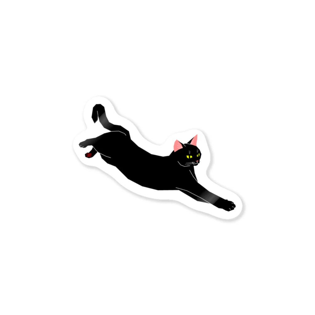 ねこの巣の黒猫 Sticker